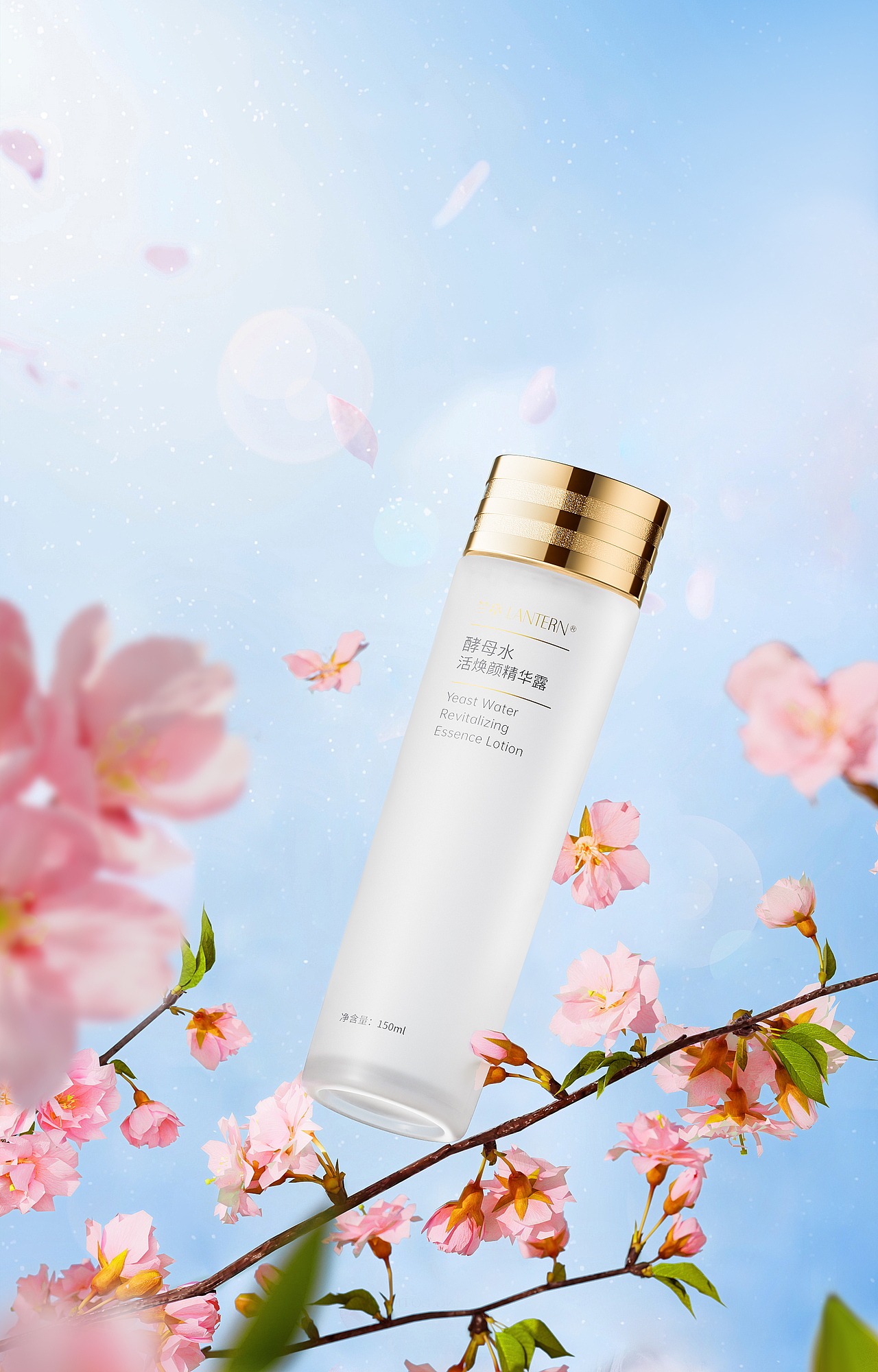 9月份-产品建模渲染