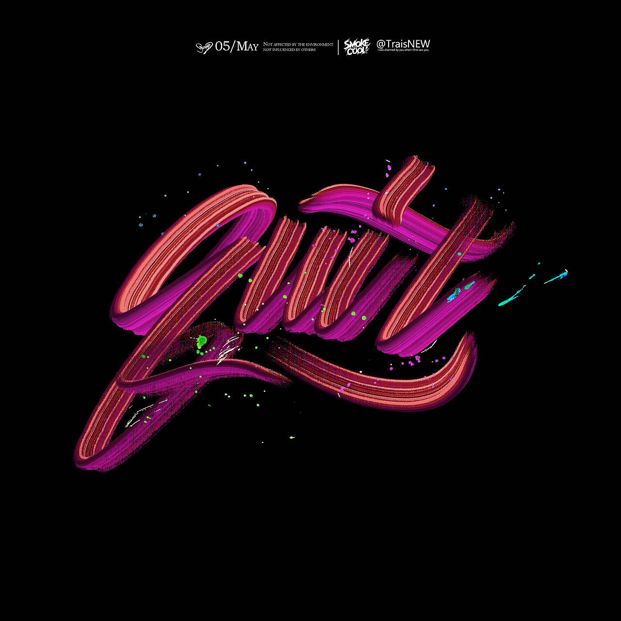 近日手写字体分享小集