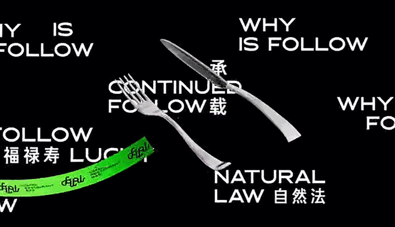 新好感作品：Follow创意餐厅品牌全案设计（图ZMzIyMzgwOTA0） - 品牌 - 站酷设计师新好感品牌原创素材 - 站酷ZCOOL