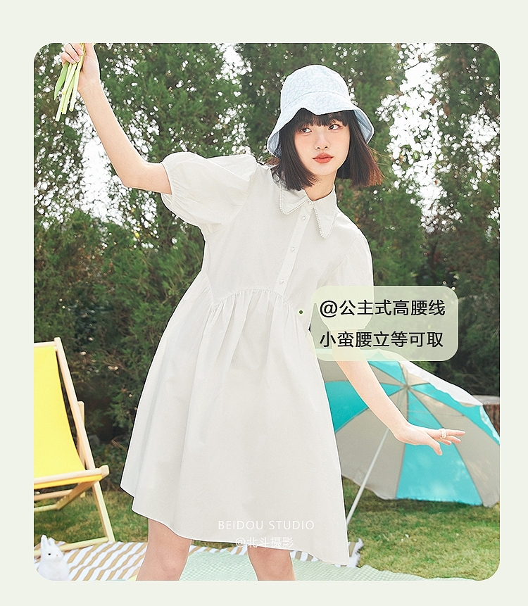 模特拍摄 连衣裙拍摄 外景拍摄