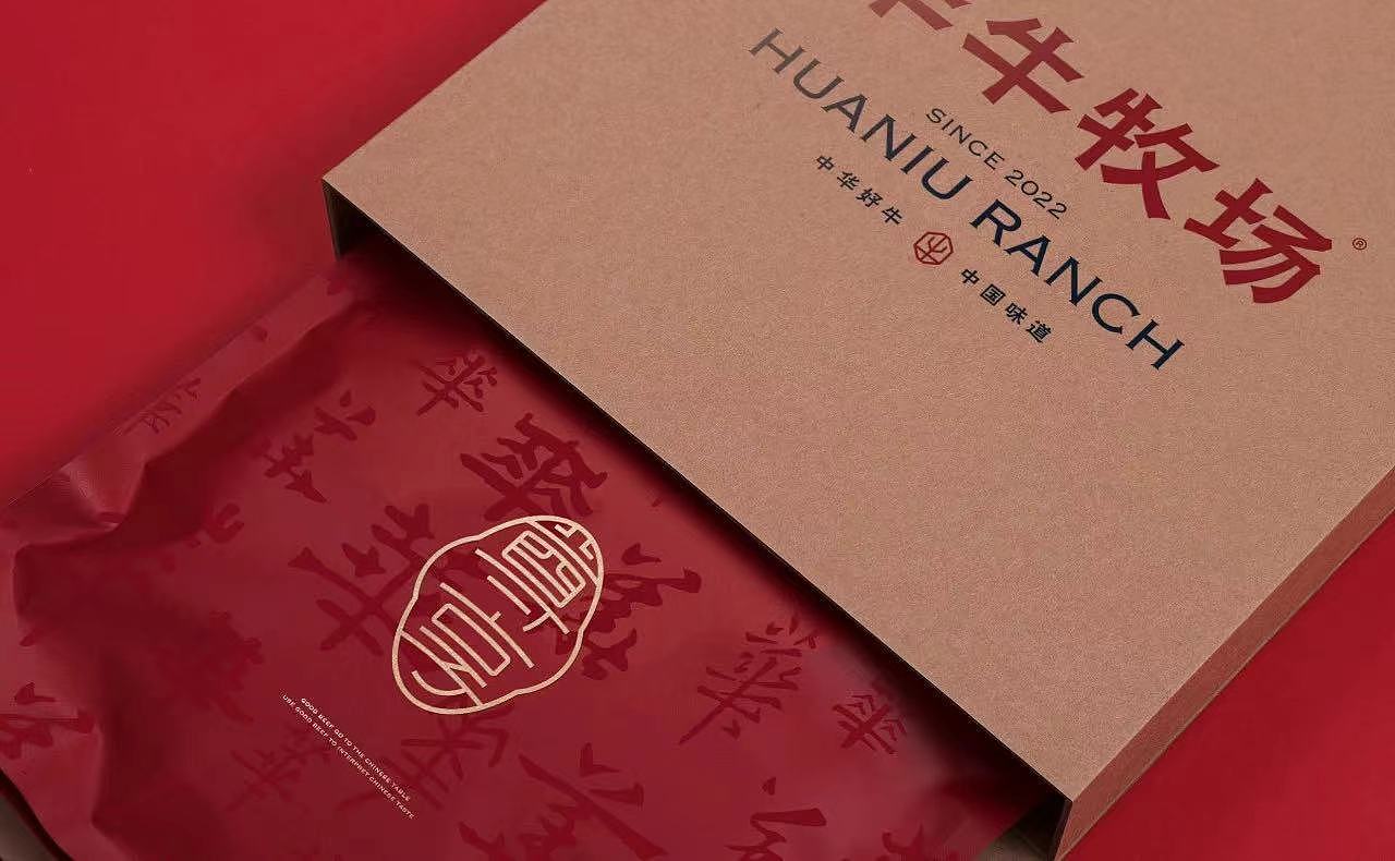 华牛牧场 | ABD案例(图ZMzQ3NDUwMjEy) - 品牌 - 站酷设计师ABD品牌策略设计原创素材 - 站酷ZCOOL