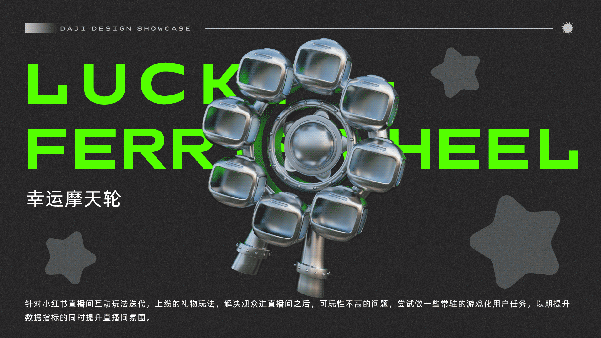 2020-2022设计项目作品集（图ZMzAwMDY5ODk2） - 运营设计 - 站酷设计师那祝你新年大吉吧原创素材 - 站酷ZCOOL