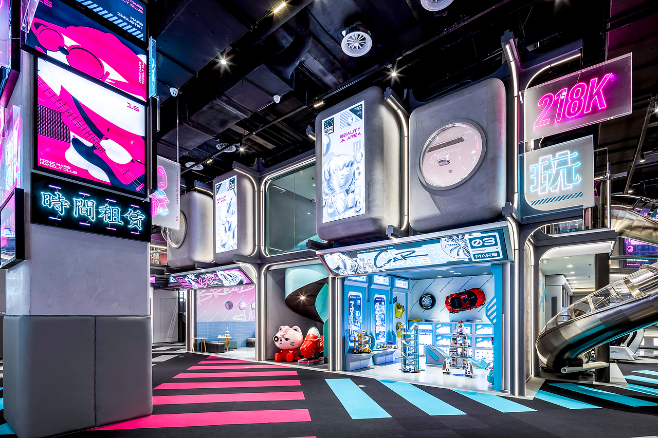 原创 | MINIMARS亲子家庭乐园 超时空赛博朋克儿童乐园