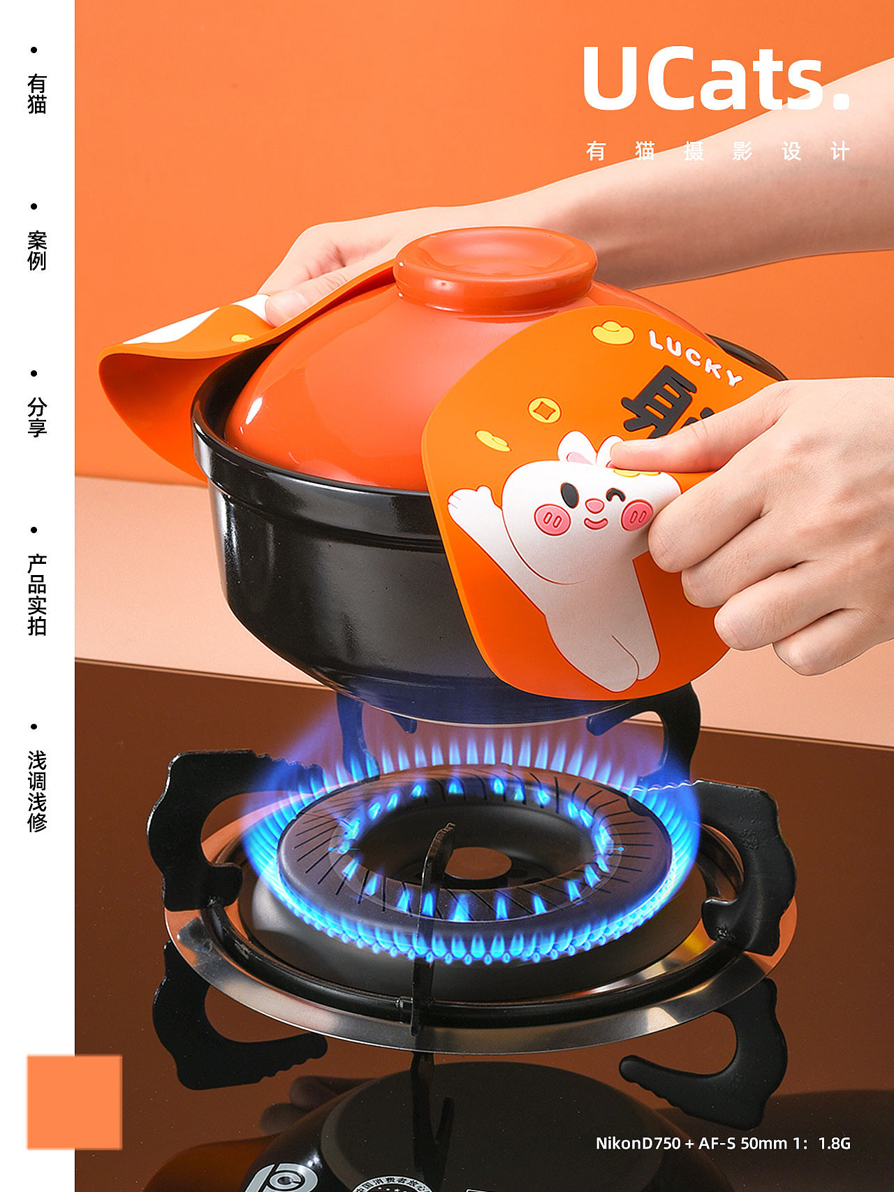 2022年产品实拍汇总