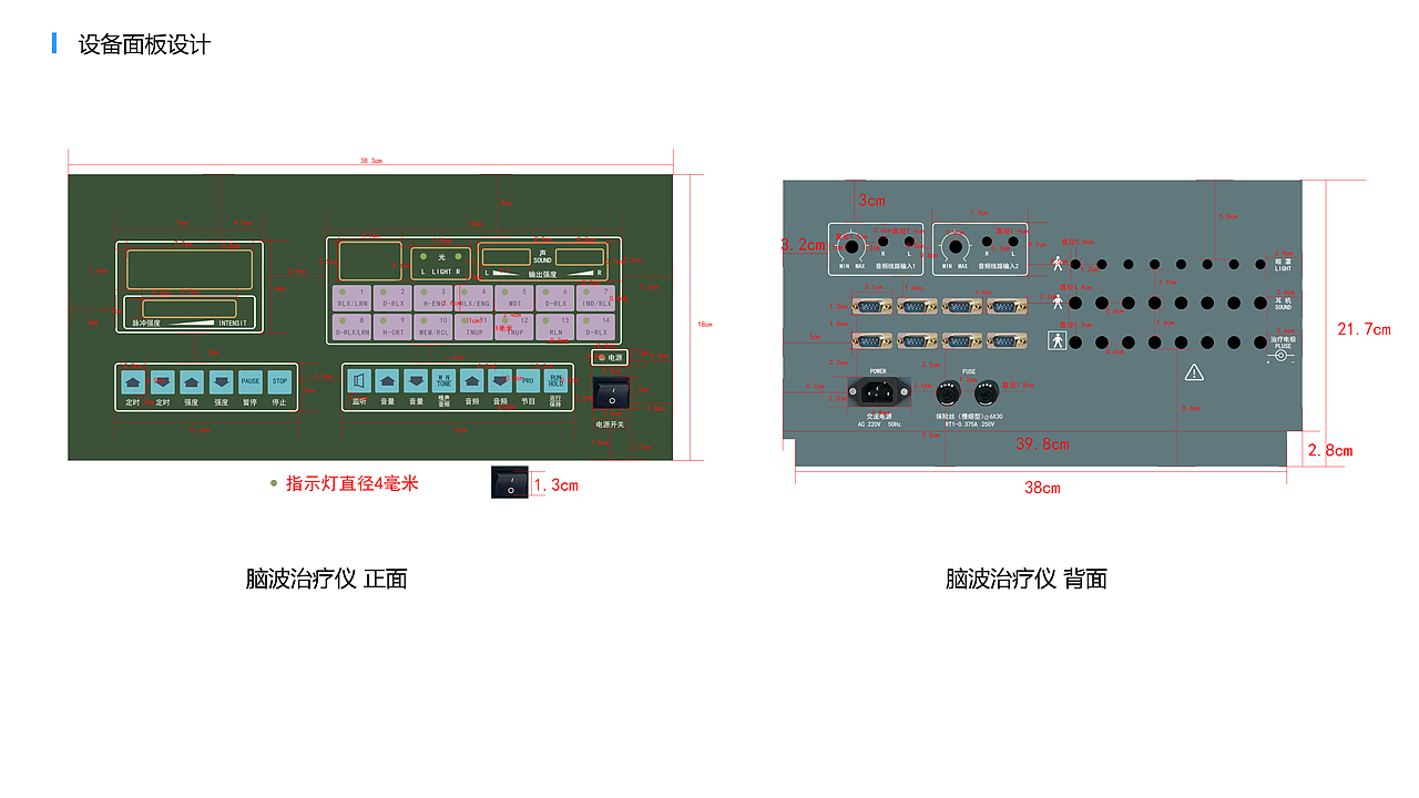 B端作品（图ZMzYxMjYyOTIw） - 软件界面 - 站酷设计师思念到如今原创素材 - 站酷ZCOOL
