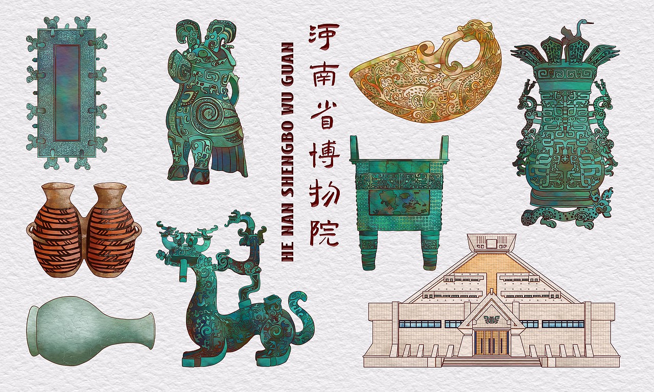 博物馆馆藏文物合集一