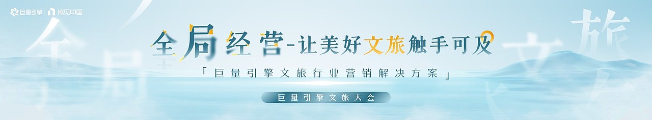 one slide X 巨量引擎（圖ZMzQ2MzIyMzY4） - PPT/Keynote - 站酷設(shè)計(jì)師Oneslide演示設(shè)計(jì)原創(chuàng)素材 - 站酷ZCOOL