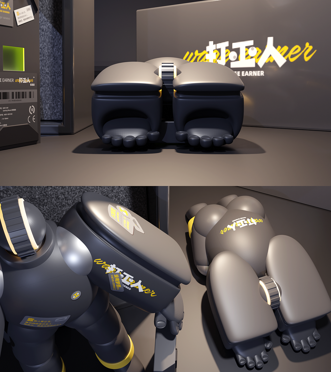 2023年度设计合集