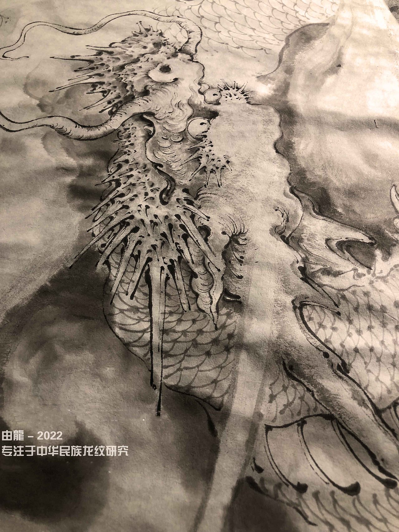 由龙—国画水墨龙头规划（图ZMzIwNjc3Nzc2） - 绘画 - 站酷设计师上海由龍工作室原创素材 - 站酷ZCOOL