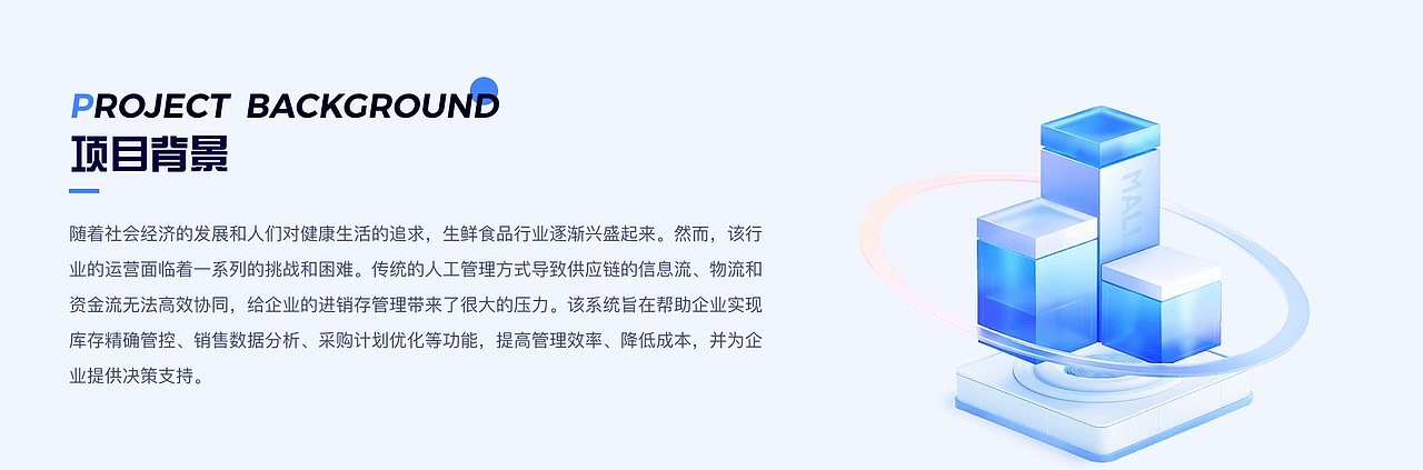 「2023」UI作品集（图ZMzUyNjYyMTcy） - APP界面 - 站酷设计师程仙生原创素材 - 站酷ZCOOL