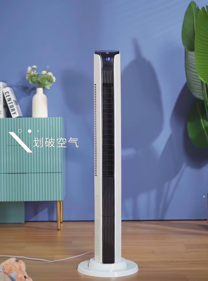 SeekRoots ◉〖两季风扇主图视频策划〗