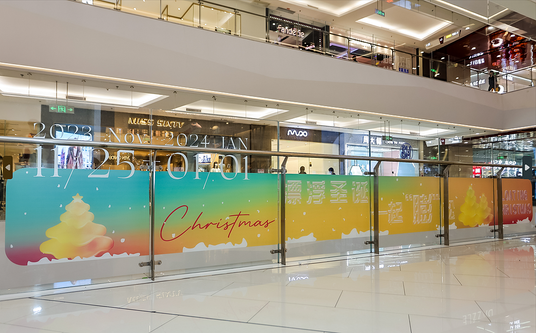 2023年《漂浮圣诞》商场美陈策划&氛围设计分享