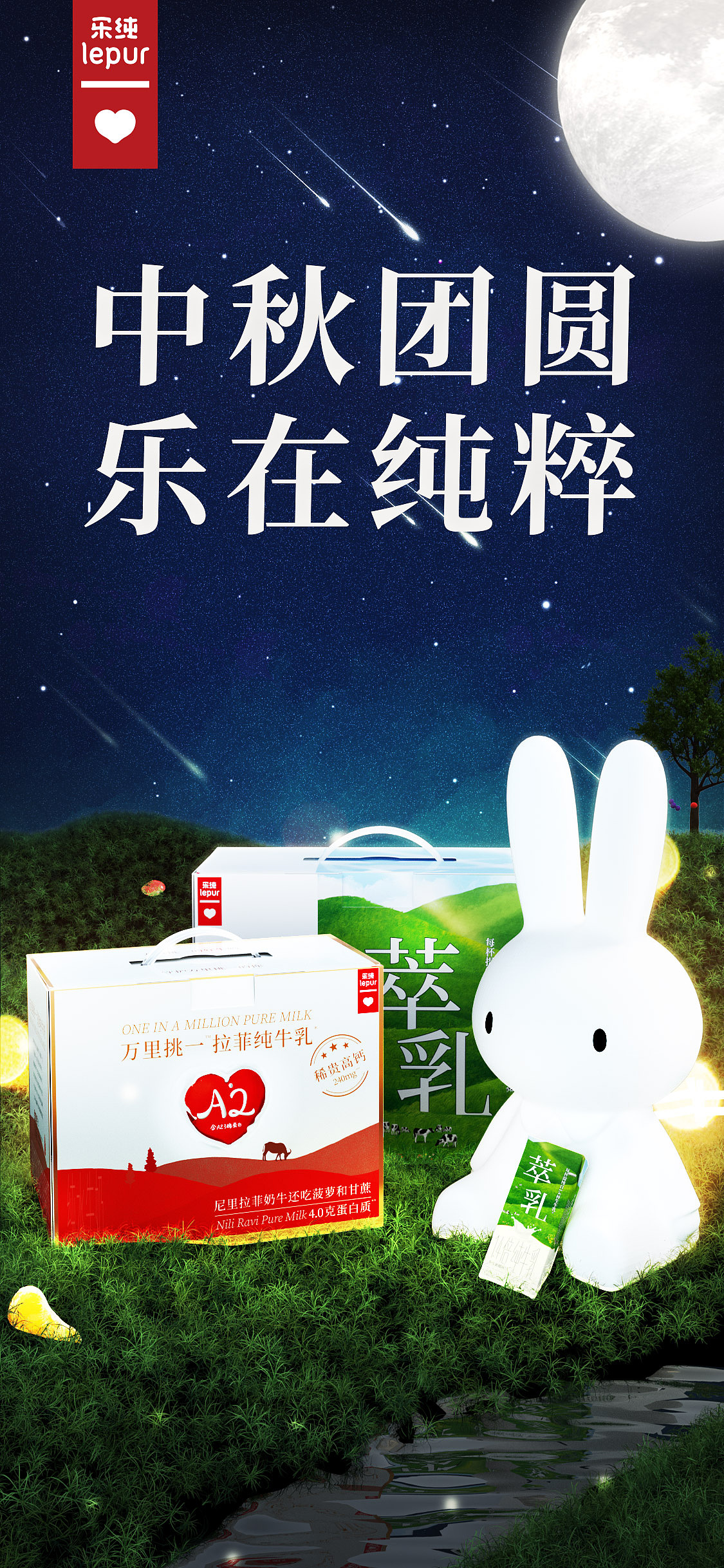 海报设计（图ZMzE1NjI2MzIw） - 产品 - 站酷设计师西了个西西原创素材 - 站酷ZCOOL