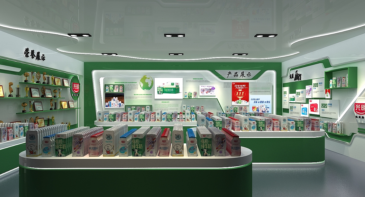 光明展厅白绿色现代风