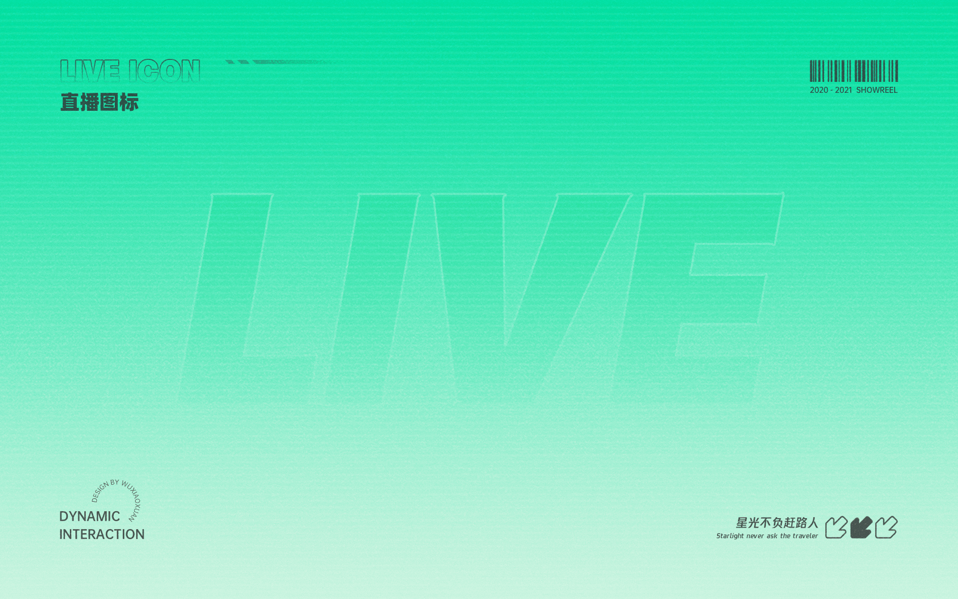 腾讯动漫个人工作集（图ZMzAwMjcxNzEy） - APP界面 - 站酷设计师吴小炫原创素材 - 站酷ZCOOL