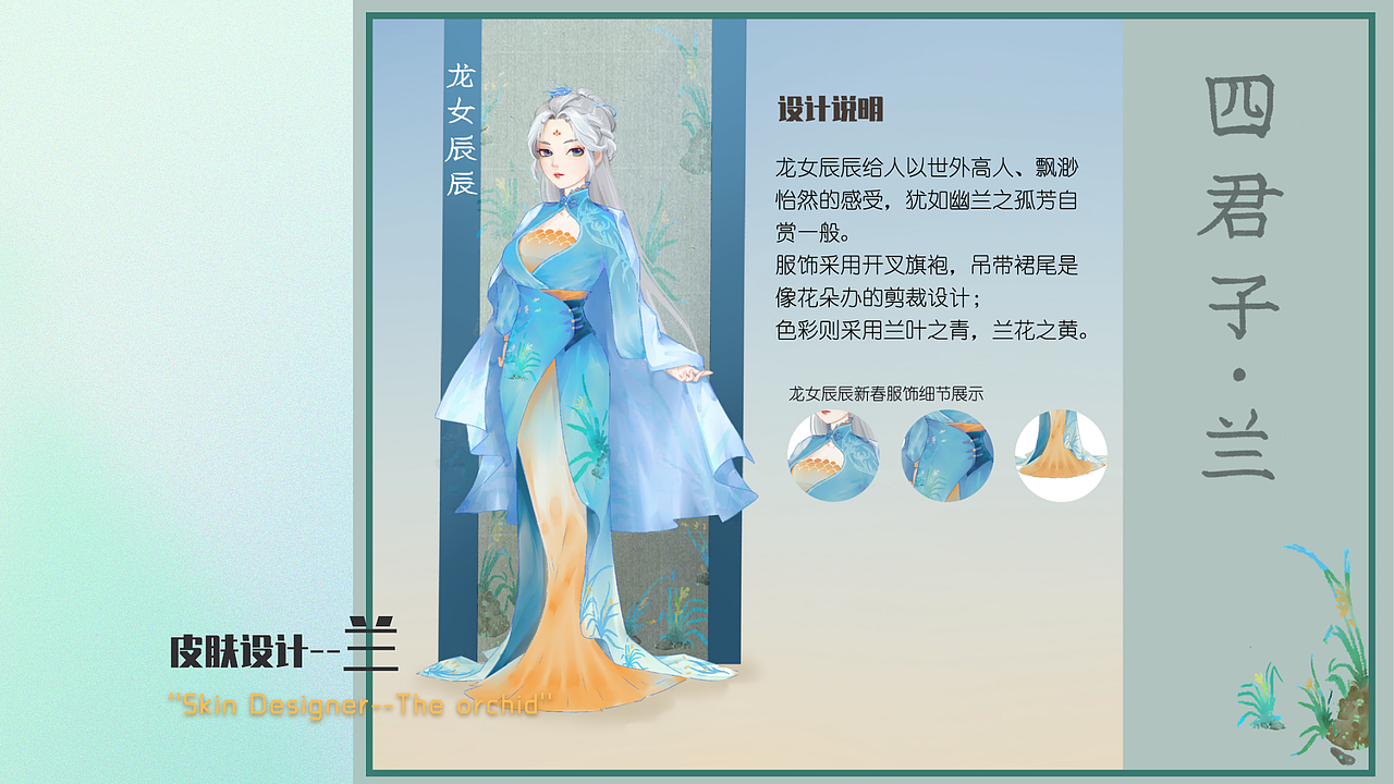 个人视觉传达设计作品集（图ZMzA1Nzk3MTYw） - 其他平面 - 站酷设计师千封月原创素材 - 站酷ZCOOL