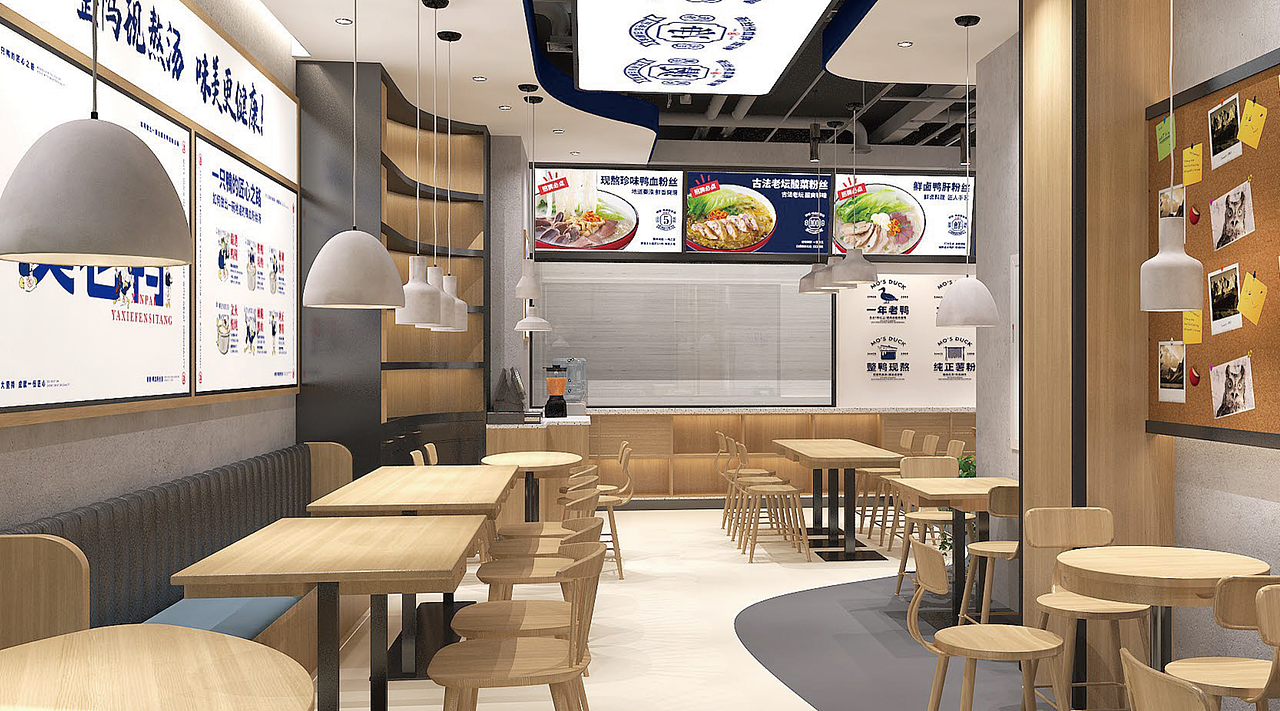 鸭血粉丝汤门店设计|餐饮vi|餐饮品牌策划