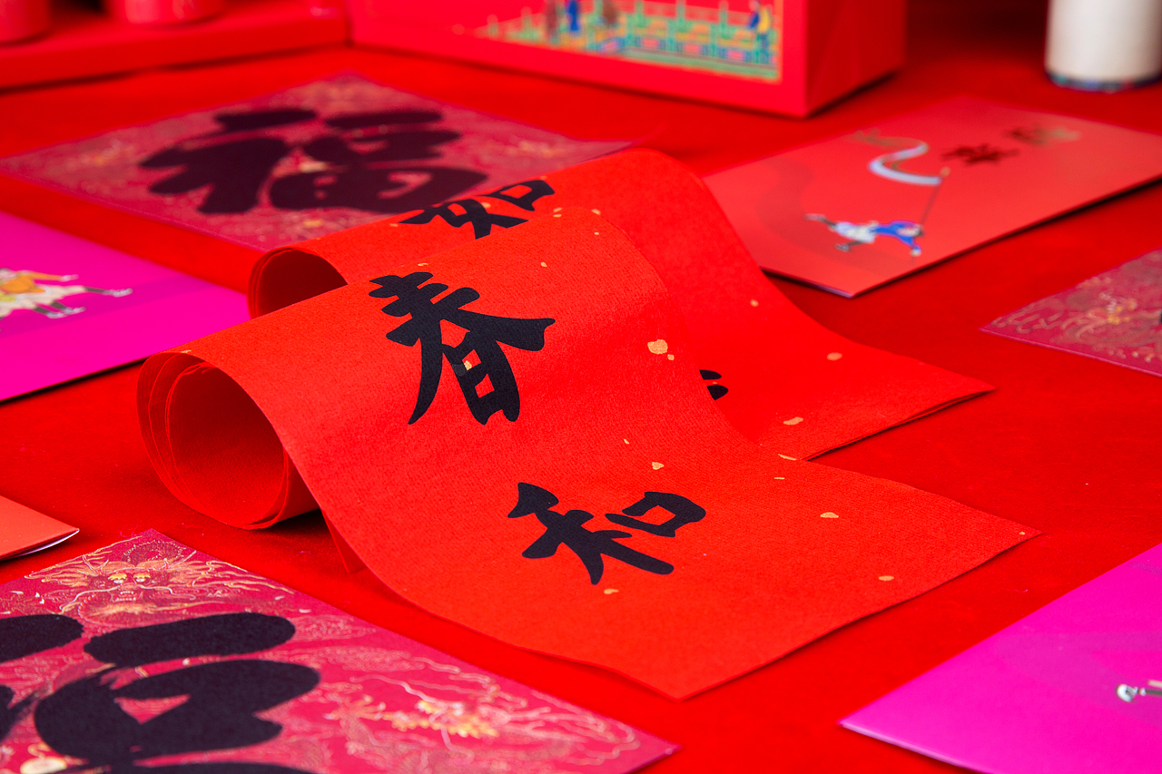 新年福盒产品拍摄（图ZMzAwMzUzODg4） - 电商 - 站酷设计师陌少小妖原创素材 - 站酷ZCOOL