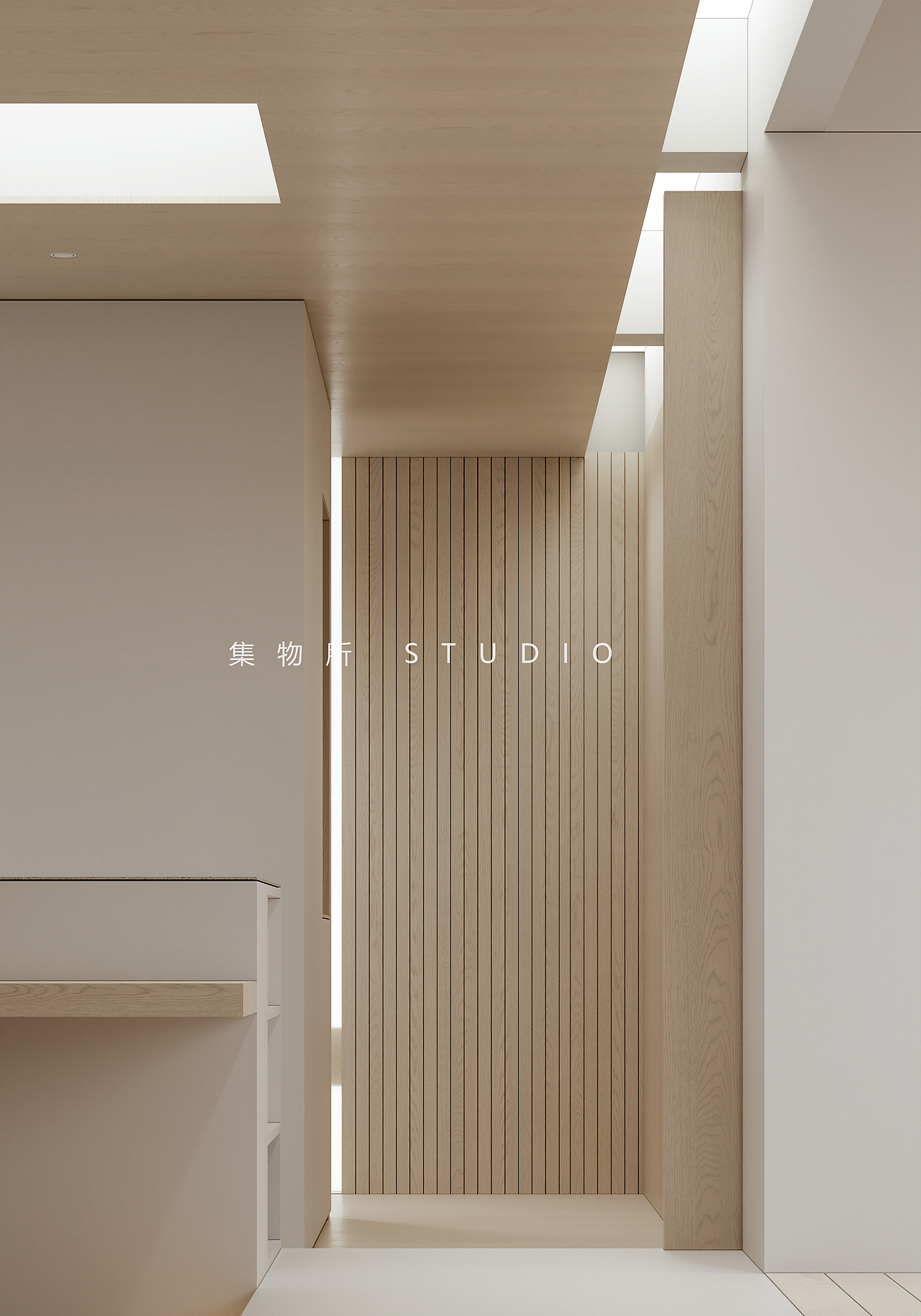 集物所STUDIO | 影之谷（图ZMzM4MDMyMDAw） - 家装设计 - 站酷设计师人陌原创素材 - 站酷ZCOOL