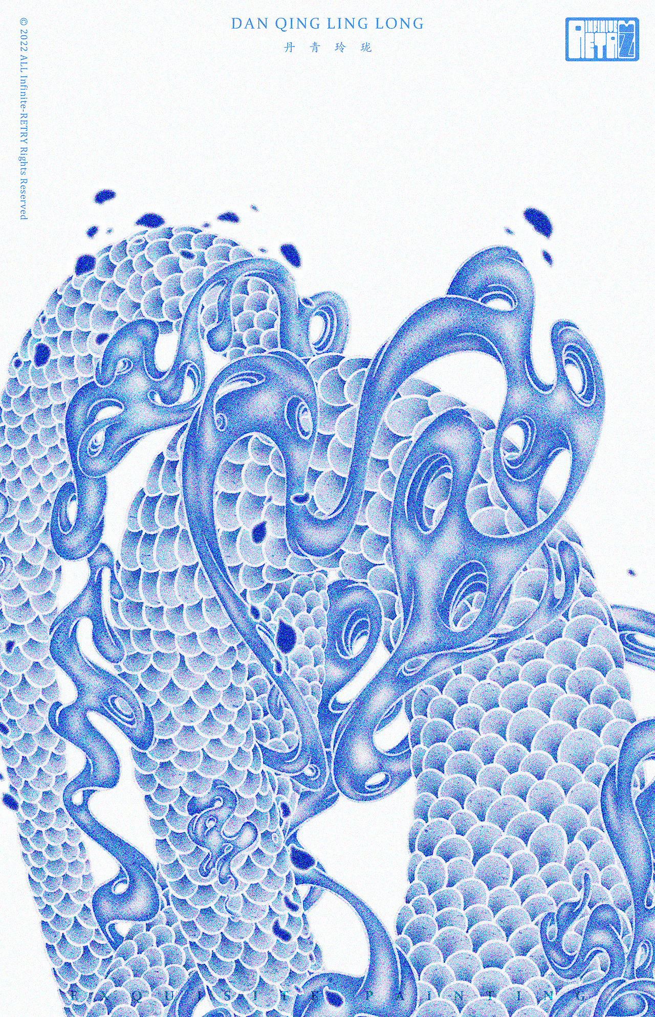 艺术馆系列-山鹃仙骥