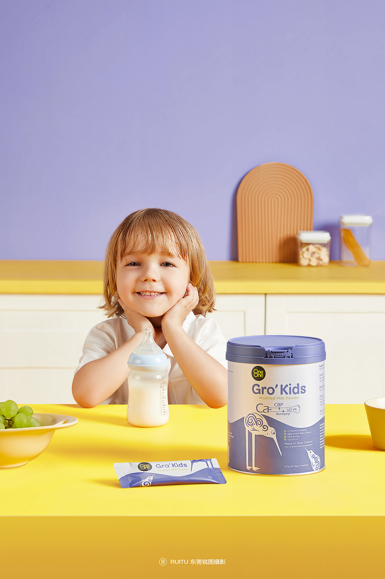食品创意摄影 | 澳尼澳尼集团奶粉 | 东莞锐图摄影