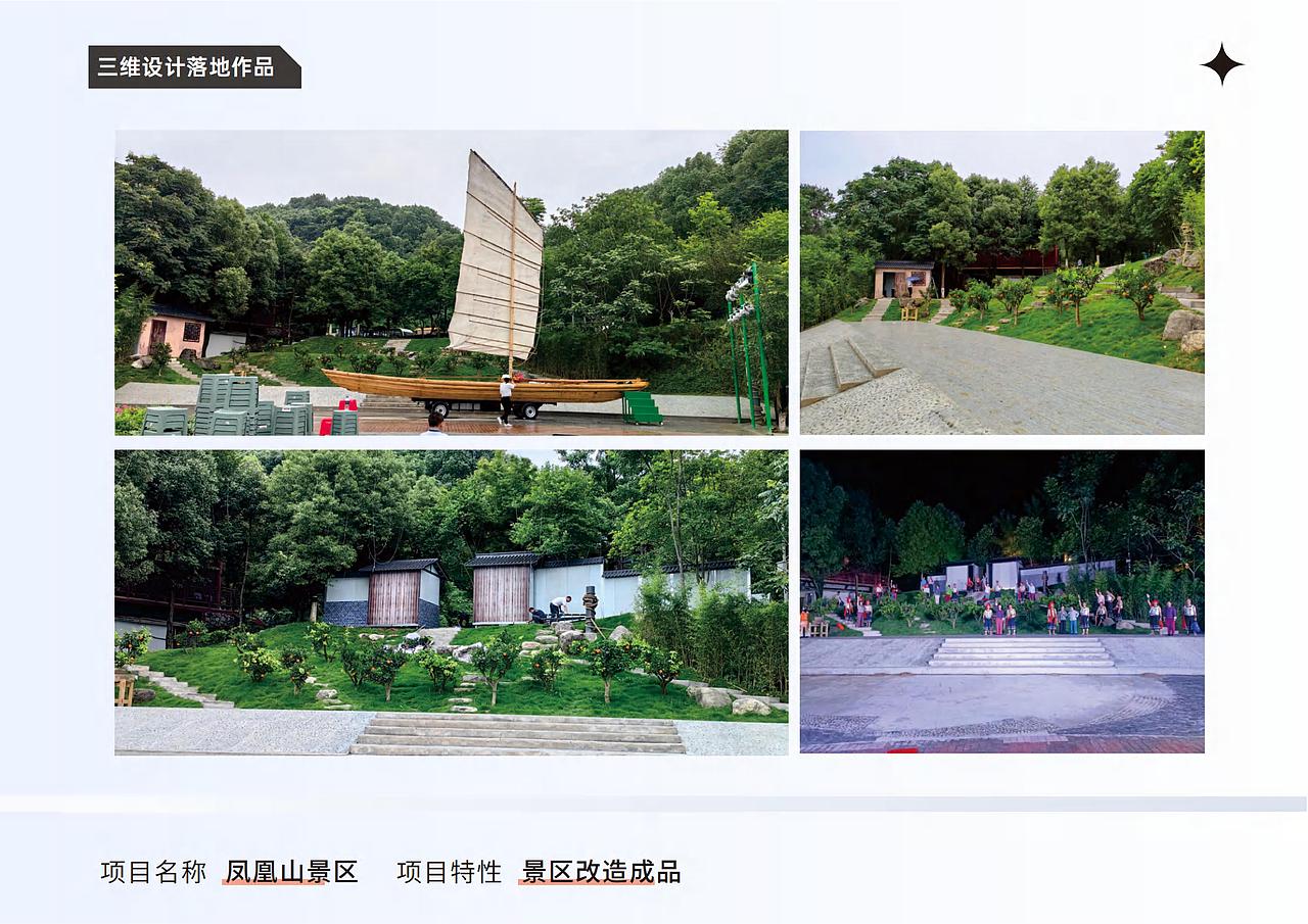 2022-2023作品集（图ZMzQ4OTI4Nzg4） - IP形象 - 站酷设计师设计东望原创素材 - 站酷ZCOOL