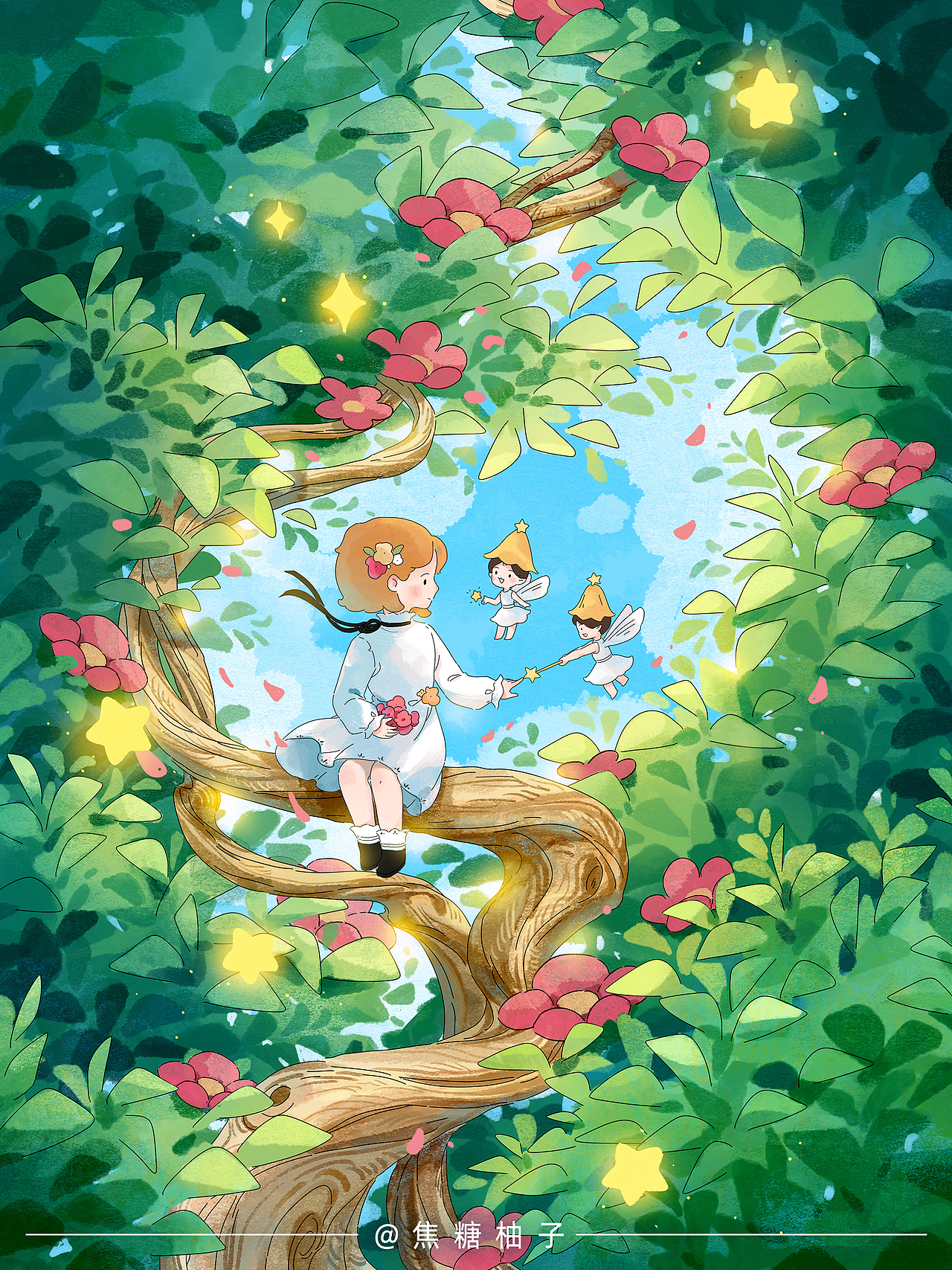 米莉的小世界—合集