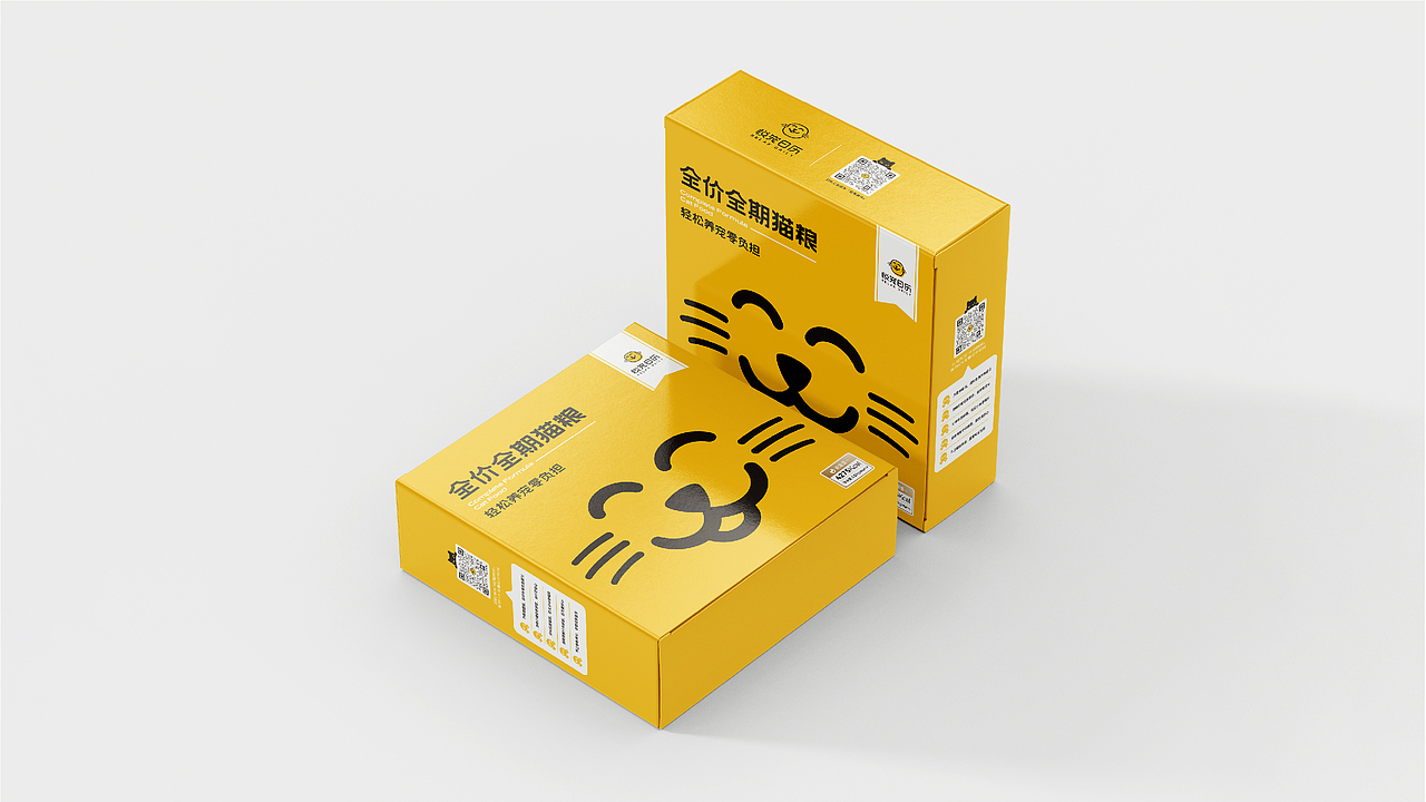 眼前一亮 | 悦宠日历品牌全案设计(图ZMzEwNTE4NzI0) - 品牌 - 站酷设计师眼前一亮品牌设计原创素材 - 站酷ZCOOL