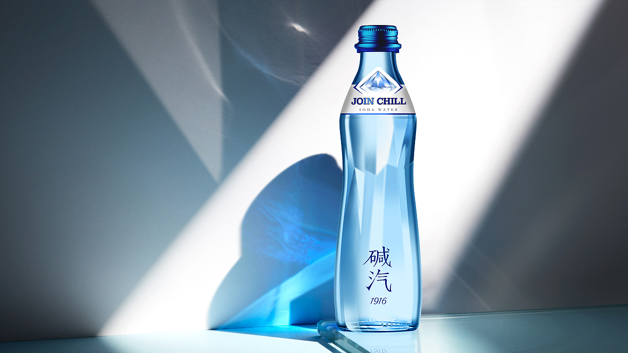 碱汽天然矿泉碱水包装设计（图ZMzUzODc1NjAw） - 包装 - 站酷设计师哇力原创素材 - 站酷ZCOOL