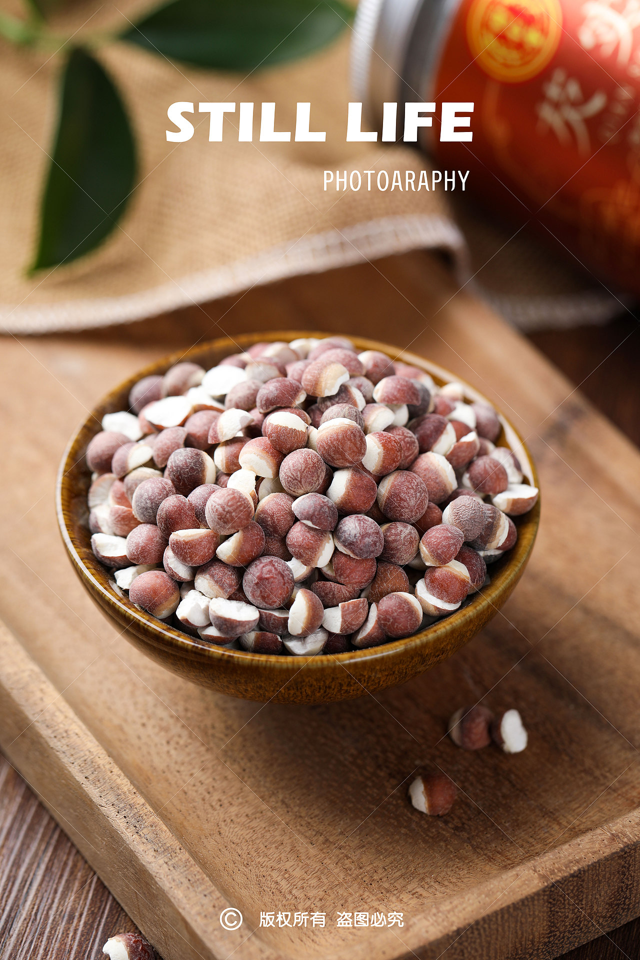 静物摄影|中药材×Asia小金鱼