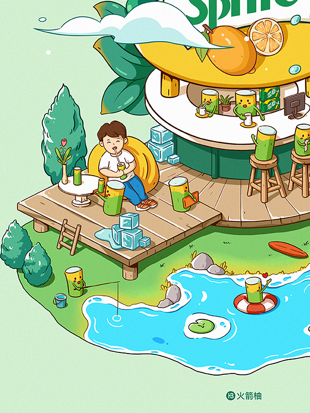 小场景插画作品合集（图ZMzQ3OTIxNjc2） - 商业插画 - 站酷设计师火箭柚原创素材 - 站酷ZCOOL