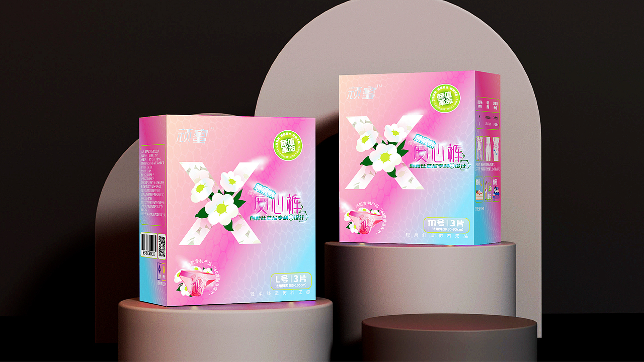 顽蜜x黑脉 | 卫生巾包装设计