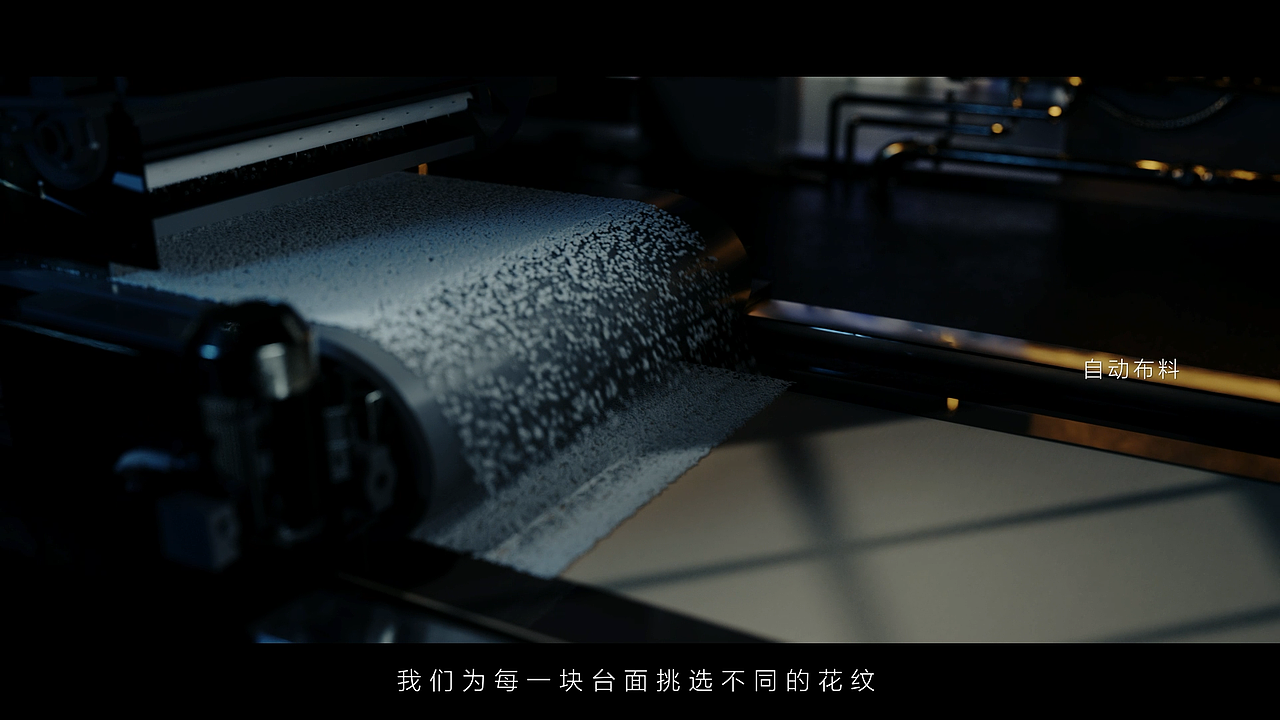 我乐家居抗菌石英石台