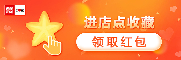 美團(tuán)banner（圖ZMzAwNTg4OTMy） - 宣傳物料 - 站酷設(shè)計師灑蘭雪原創(chuàng)素材 - 站酷ZCOOL