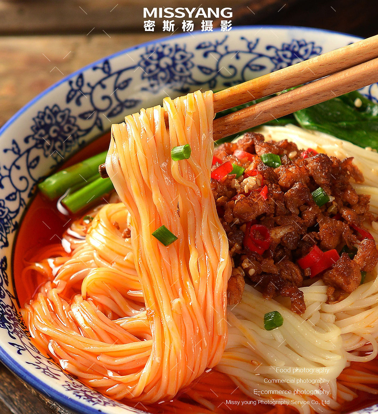 重庆小面担担面|美食摄影|餐饮外卖拍摄|×郑州密斯杨（图ZMzI5MTg0NTQ0） - 美食摄影 - 站酷设计师密斯杨摄影原创素材 - 站酷ZCOOL