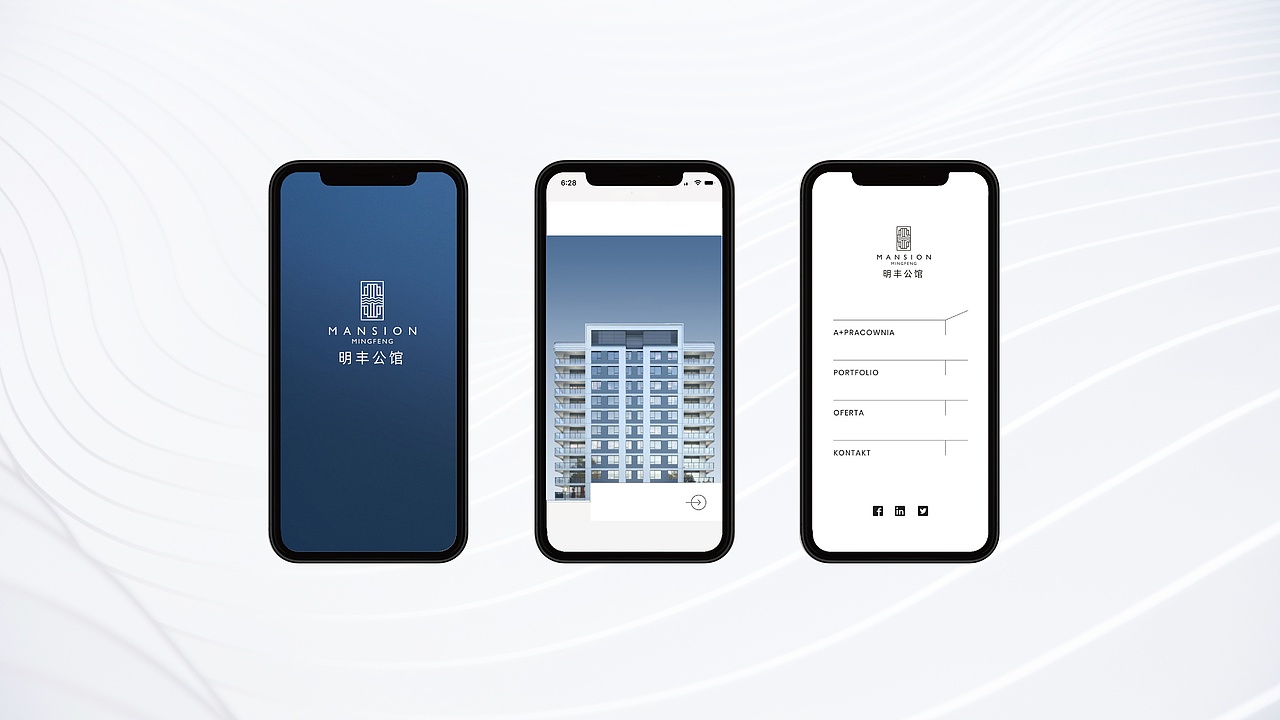 地产提报-高级灰系