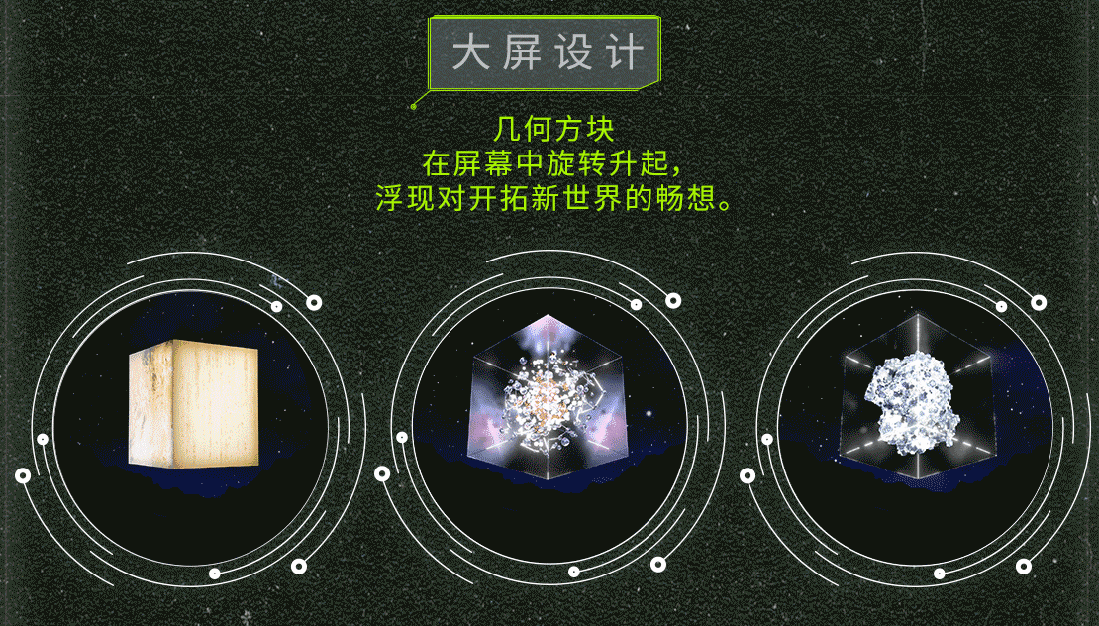 YINGSTUDIO | Pico郑钧"WeAre"VR私人唱聊会虚拟演唱会（图ZMzUwODEwODY4） - 舞台美术 - 站酷设计师影工作室数字视觉原创素材 - 站酷ZCOOL