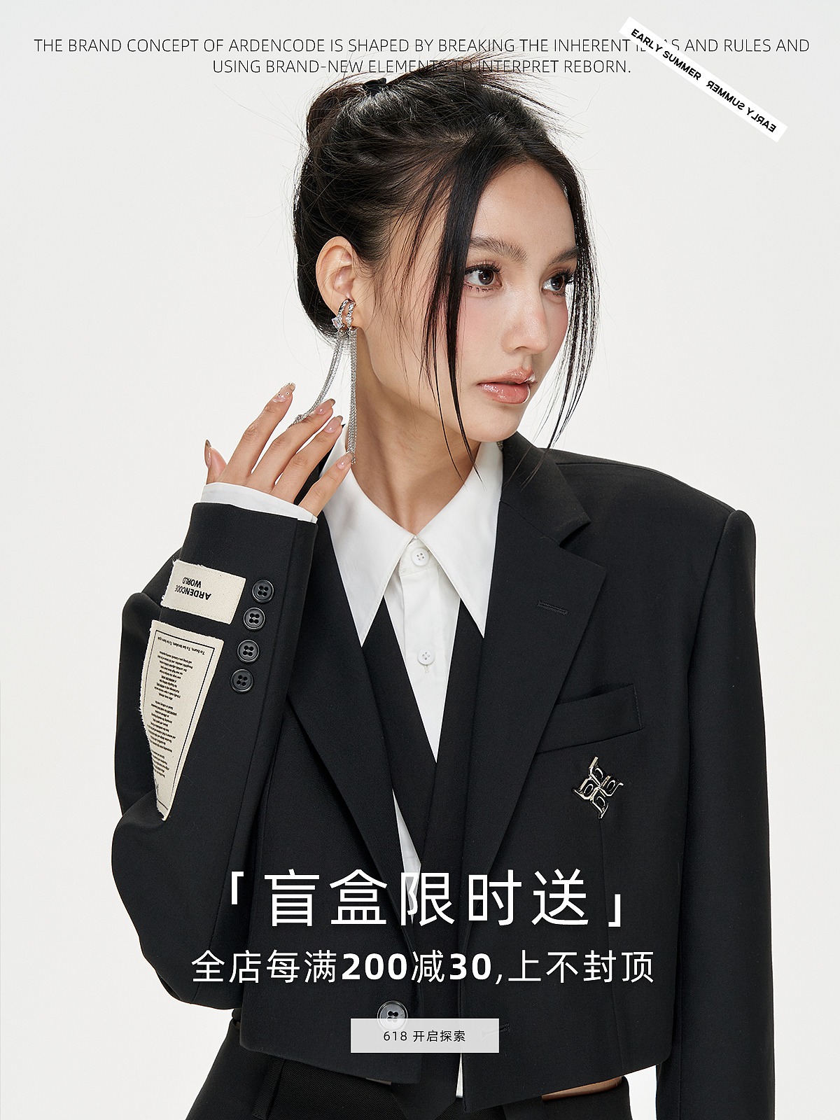 小红书封面排版（图ZMzYwODI1MzA0） - 电商 - 站酷设计师QQ糖续命原创素材 - 站酷ZCOOL