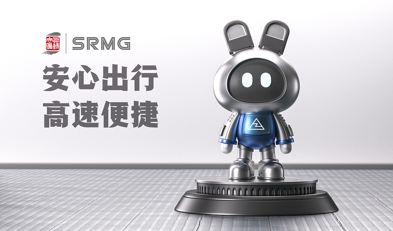 2023年IP设计合集