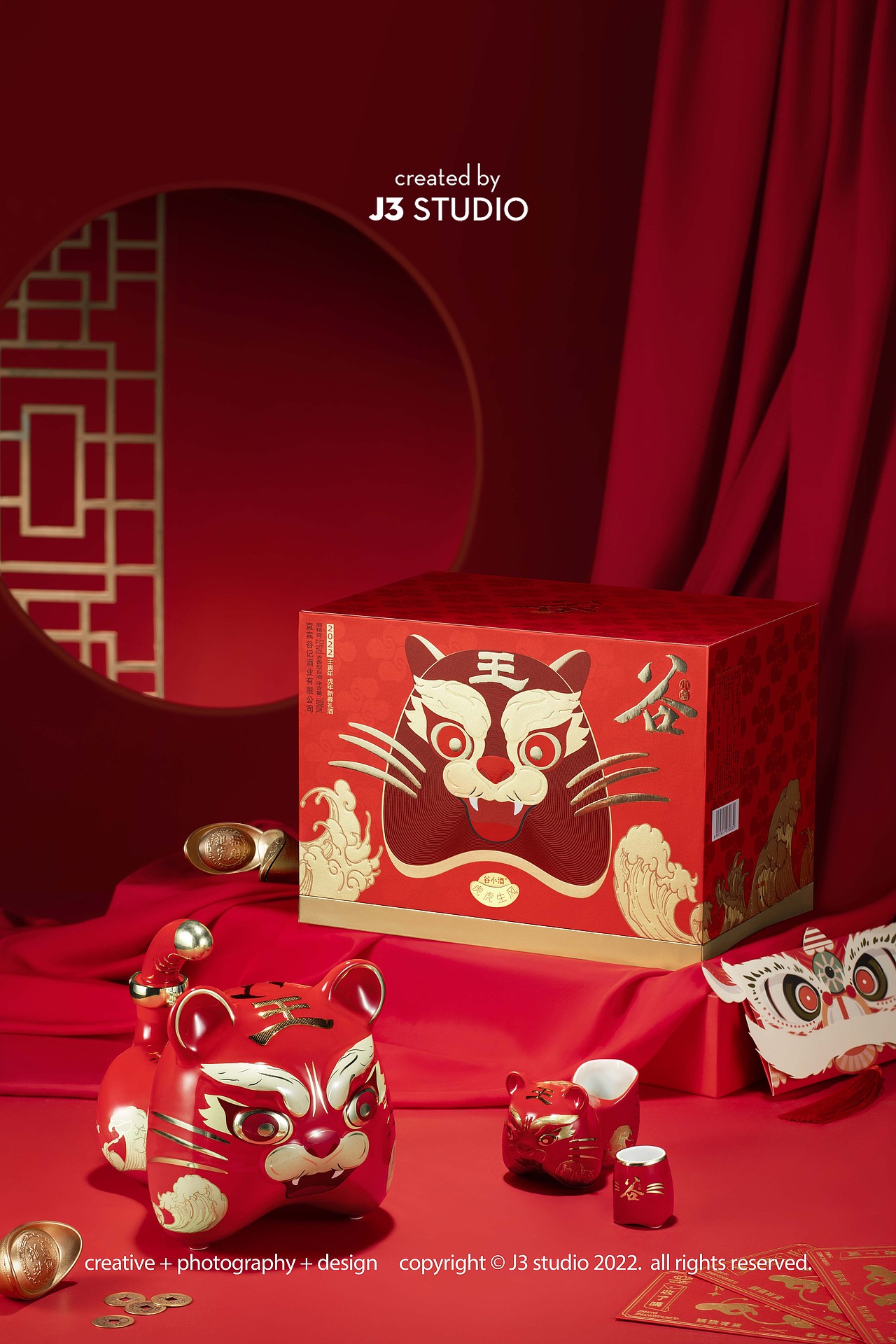 谷小酒白酒拍摄案例分享（图ZMzAzMzQyMzky） - 产品摄影 - 站酷设计师大力水手拍照片儿原创素材 - 站酷ZCOOL