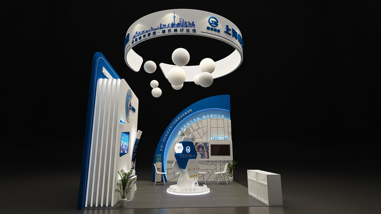 隧道股份人力资源服务展0228（图ZMzA0NTU0OTgw） - 其他三维 - 站酷设计师普通设计狗原创素材 - 站酷ZCOOL