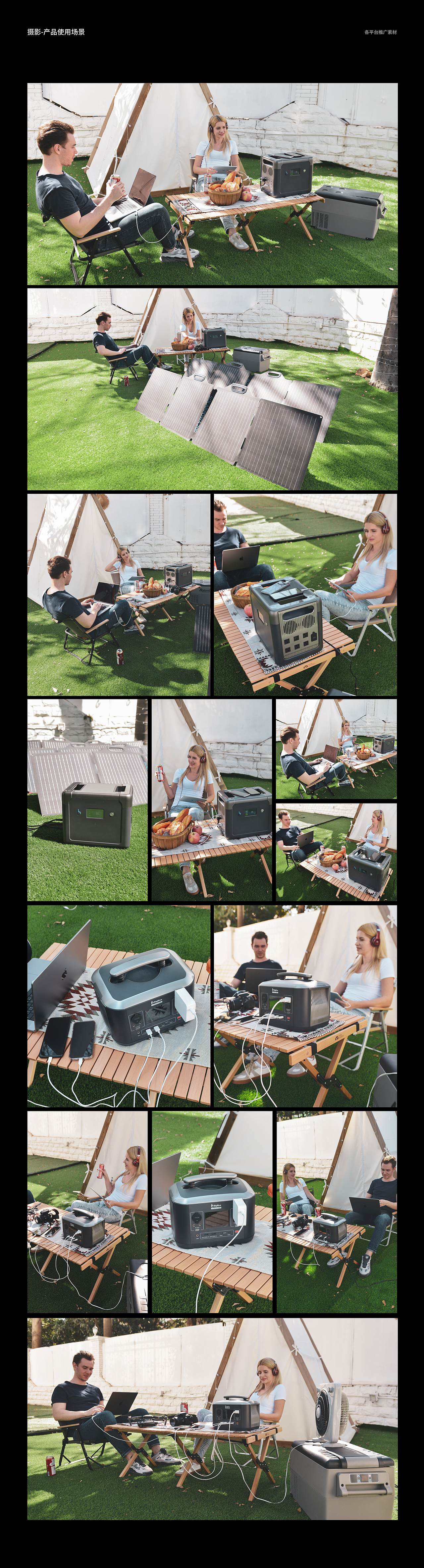 2022工作总结（图ZMzE5NDY3MjI4） - 产品 - 站酷设计师渴望收获原创素材 - 站酷ZCOOL