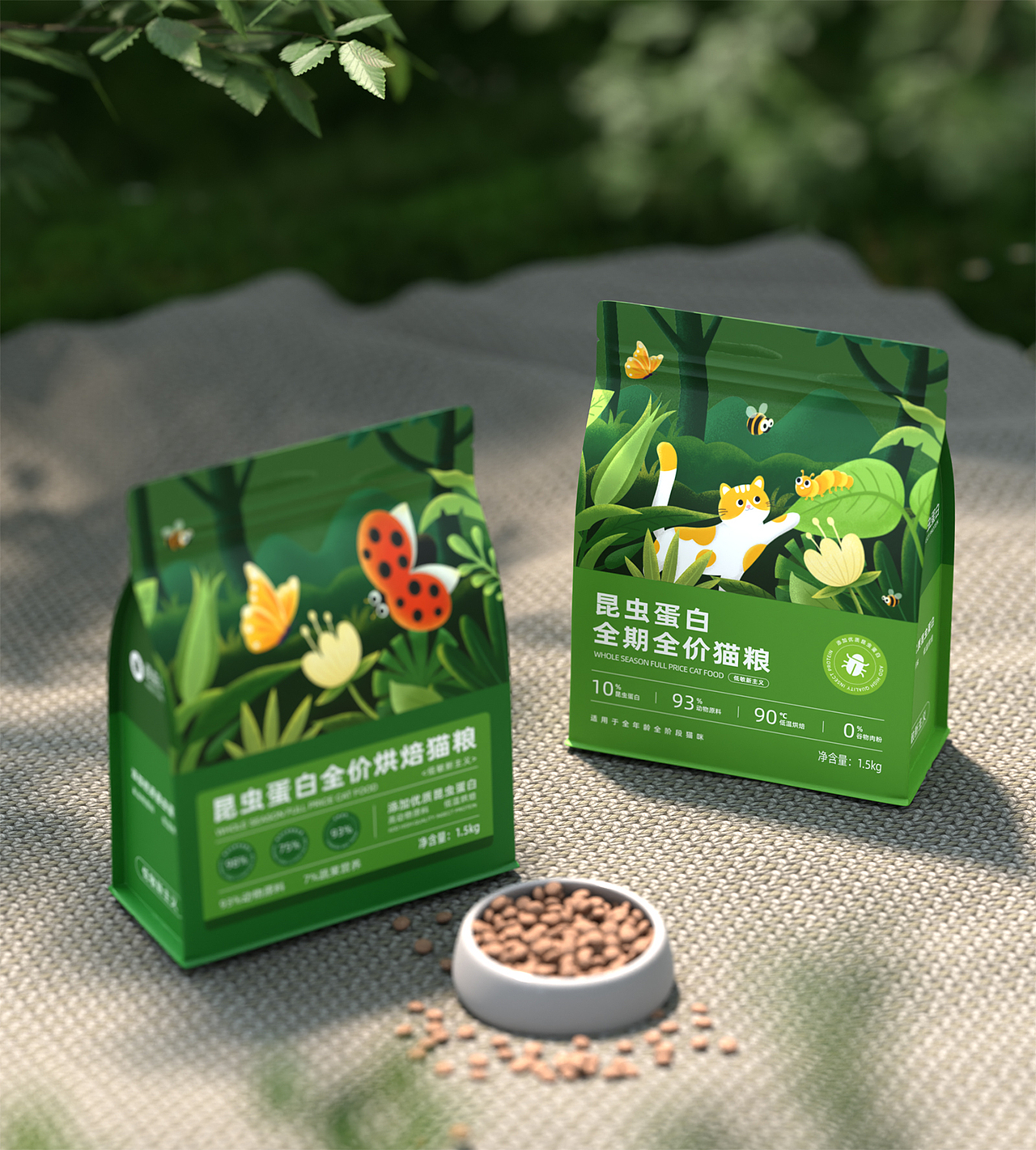 SENYOU森友丨宠物品牌设计（图ZMzQ0NzQ0NDQ0） - 品牌 - 站酷设计师籽杉品牌设计原创素材 - 站酷ZCOOL