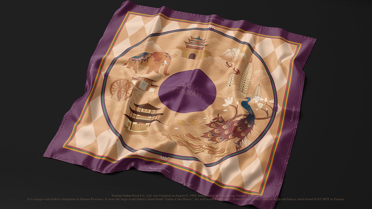 嘉华月饼-云南之礼包装设计（图ZMzUxMzIwMjky） - 包装 - 站酷设计师熊猫创意原创素材 - 站酷ZCOOL