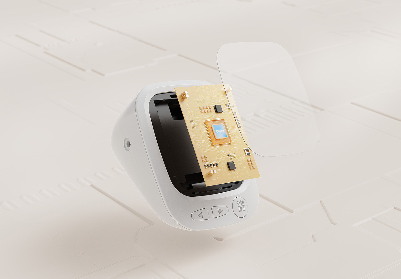 产品渲染-习作（四）