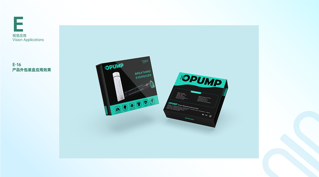 opump企业logo-VI手册（图ZMzExNTM2NDQ4） - 品牌 - 站酷设计师遇见了LL原创素材 - 站酷ZCOOL