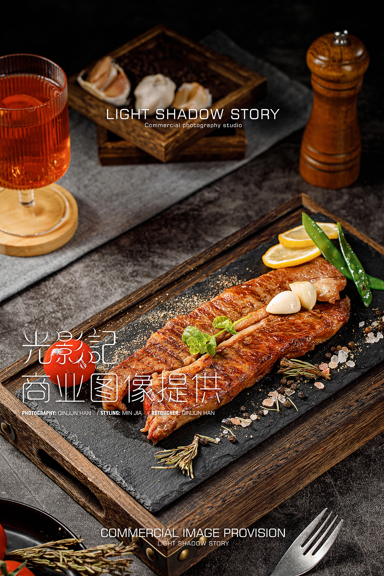 【平面】| 北大荒 ✖ 光影记 -澳洲和牛M9牛小排拍摄