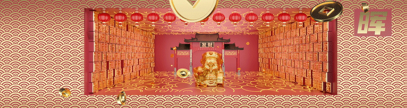 户外大屏裸眼3D动画两个(C4D+AE制作)（图ZMzA3NDk5MjY4） - 动画/影视 - 站酷设计师晖DESIGN原创素材 - 站酷ZCOOL
