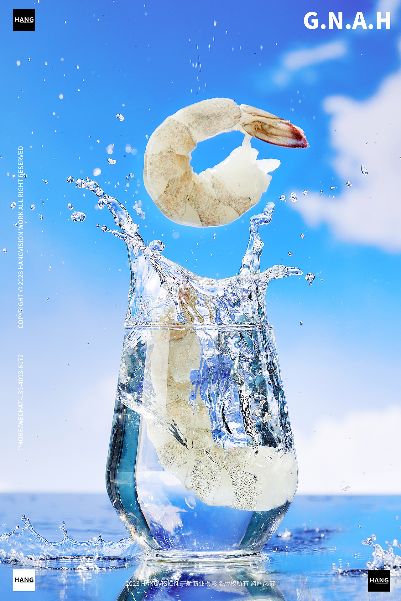 虾仁虾滑海鲜活虾沙拉美食大连产品拍摄大连海鲜摄影