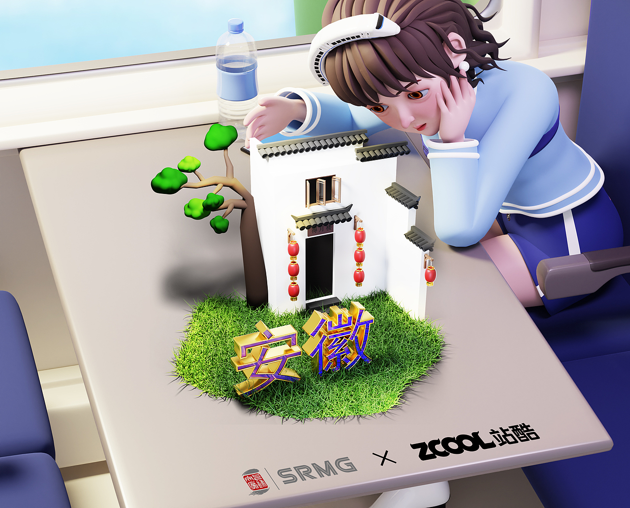 长三角铁路文创IP设计——安安（图ZMzM1NDA2MzU2） - IP形象 - 站酷设计师月鲨原创素材 - 站酷ZCOOL